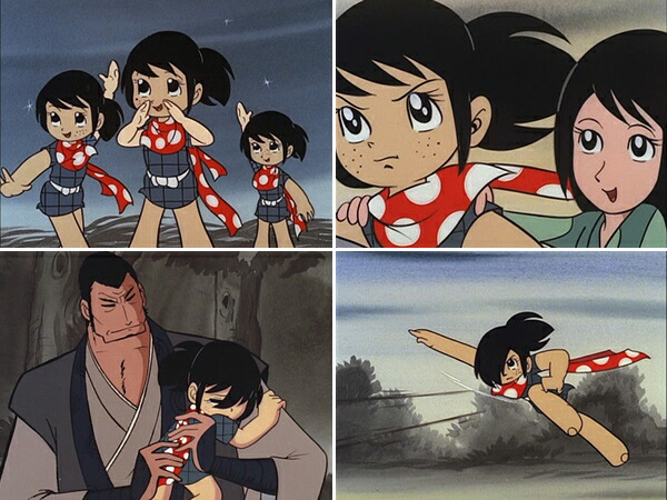 楽天市場】サスケ Blu-ray Vol.2 ブルーレイ放送開始50周年記念企画