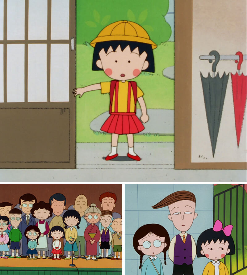 楽天市場】ちびまる子ちゃん 第1期 Blu-ray Vol.2 ブルーレイ アニメ化