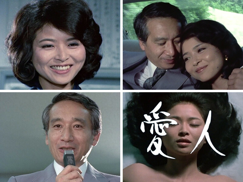 楽天市場】愛人 コレクターズDVD HDリマスター版 昭和の名作ライブ