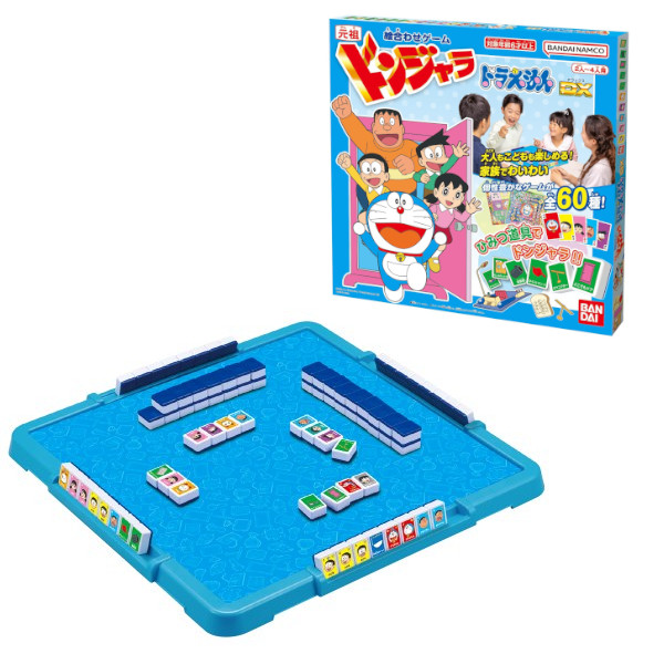 楽天市場】元祖 ドンジャラ ドラえもん DX バンダイ おもちゃ