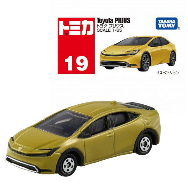 楽天市場】トミカ No.19 トヨタ プリウス 箱 タカラトミー おもちゃ