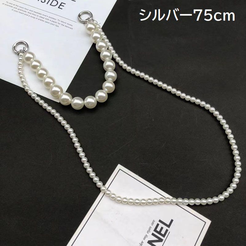 楽天市場】送料無料 ネックストラップ スマホストラップ スマホ