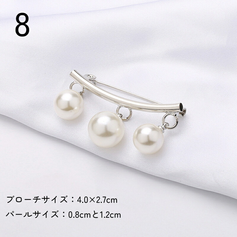 楽天市場】送料無料 ブローチ ピンブローチ レディース 女性用