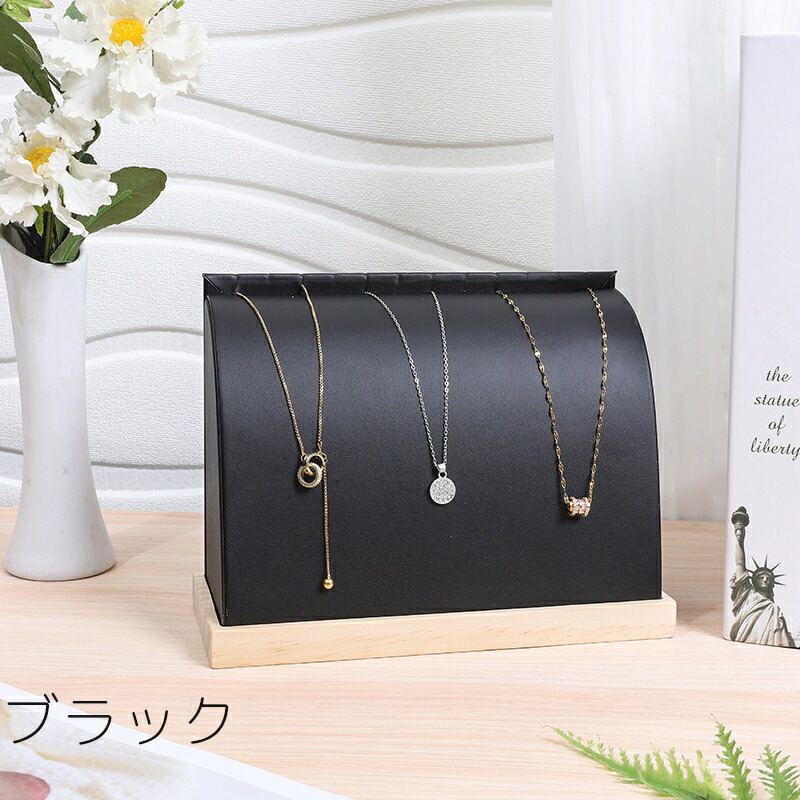 楽天市場】送料無料 アクセサリースタンド ネックレススタンド