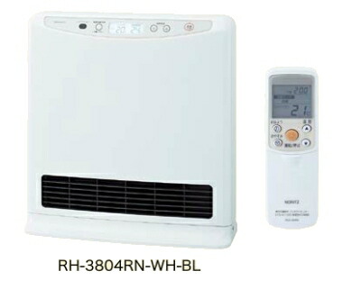 2025年式/新品】温水ルームヒーター RH-5604RNA-WH-BL ノーリツ