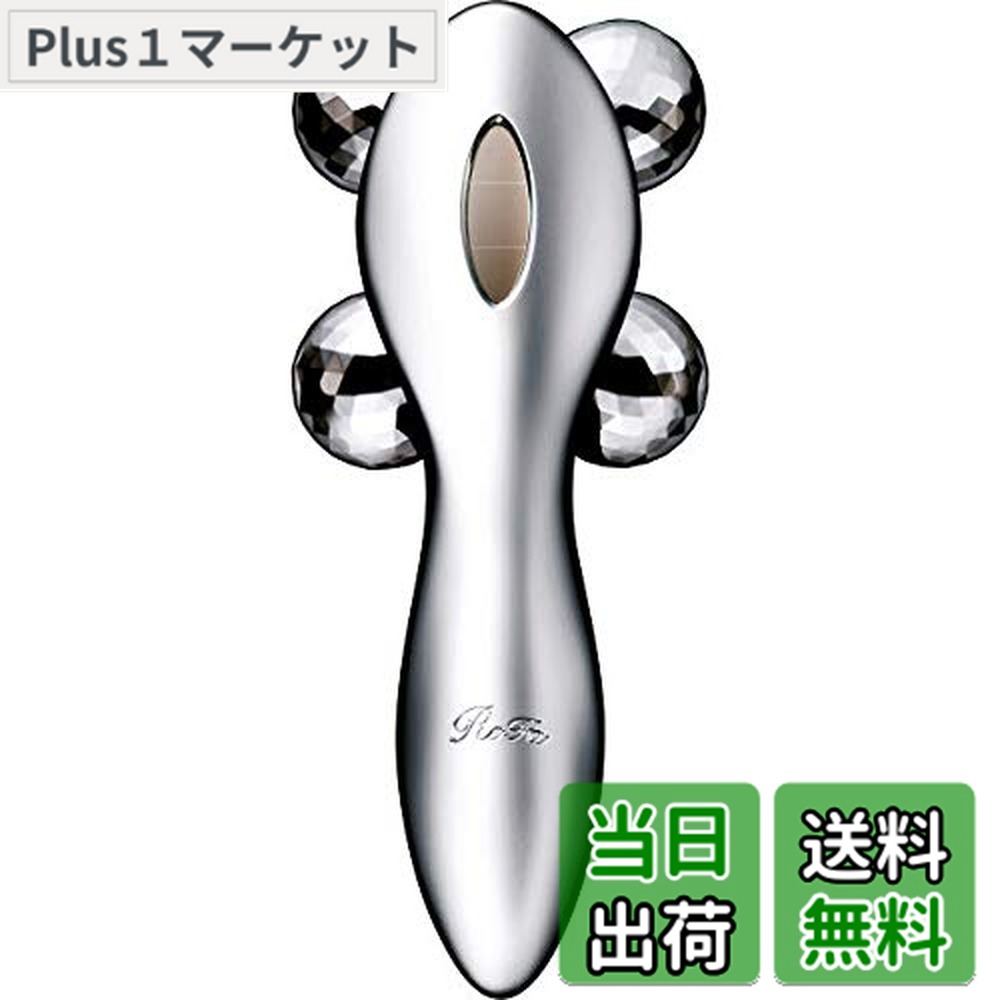 楽天市場】プラチナ電子ローラーReFa CARATの通販