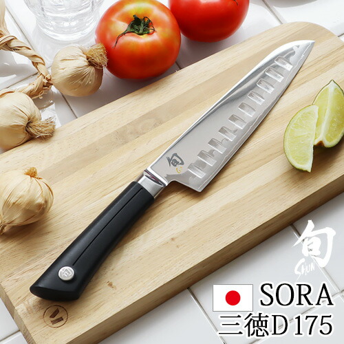 楽天市場】貝印 旬 sora 包丁 3 本 セットの通販