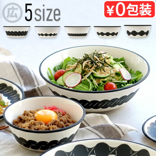 楽天市場】ペーパーウェイト ガラス送料無料 Perrocaliente SECCA ぺ