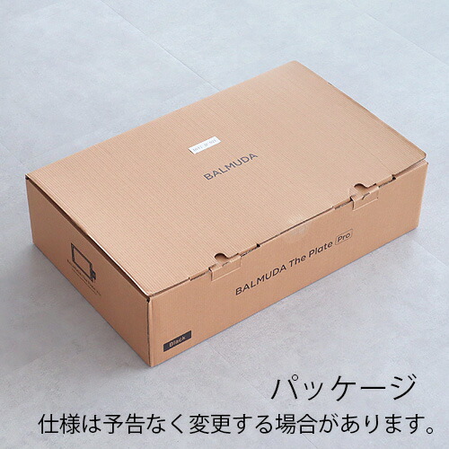 楽天市場】【正規店】 バルミューダ ザ・プレート プロ ＋ グリドル