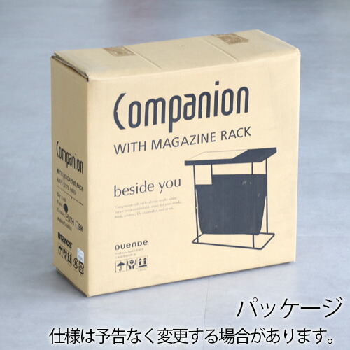 楽天市場】サイドテーブル おしゃれ トレー 磁器 木製 長方形DUENDE