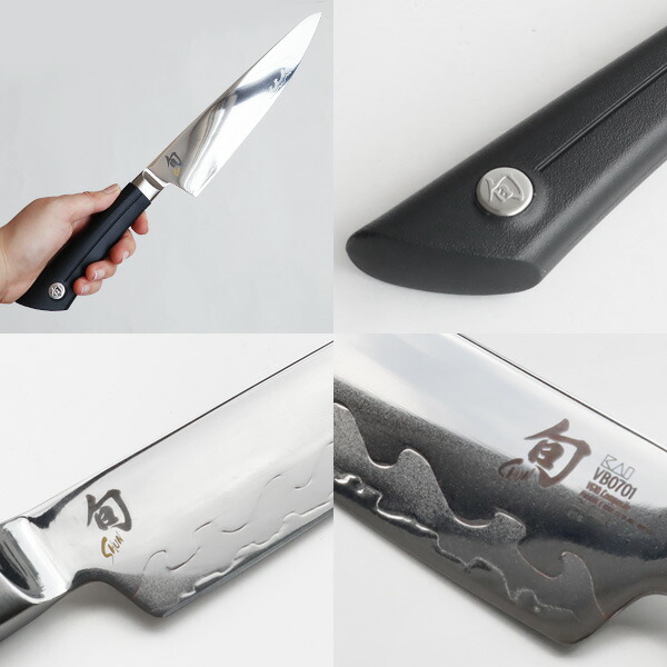 セール 貝印 鋭い切れ味 関の名刀!!.* 旬Sora .*包丁2点セット セール