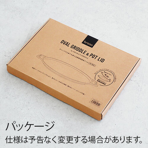 楽天市場】【選べる特典付】メーカー保証有 JHQ × braaa オーバル