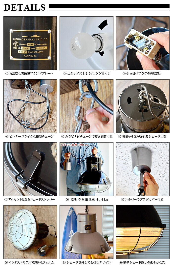 楽天市場】照明 おしゃれ 天井照明 シルバー送料無料 P10倍 特典付き