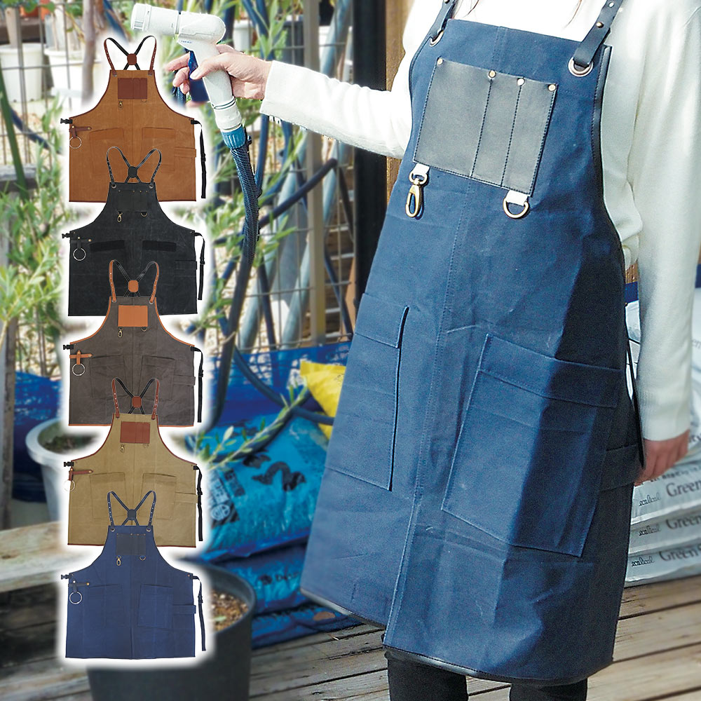 楽天市場】エプロン ロング丈 肩掛け たすき掛け 撥水 おしゃれ ヴィル