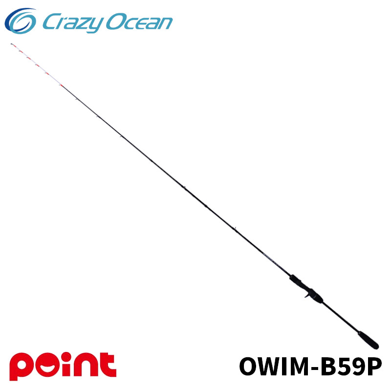 イカメタルロッド クレイジーオーシャン オーシャンウィップ OW-70B