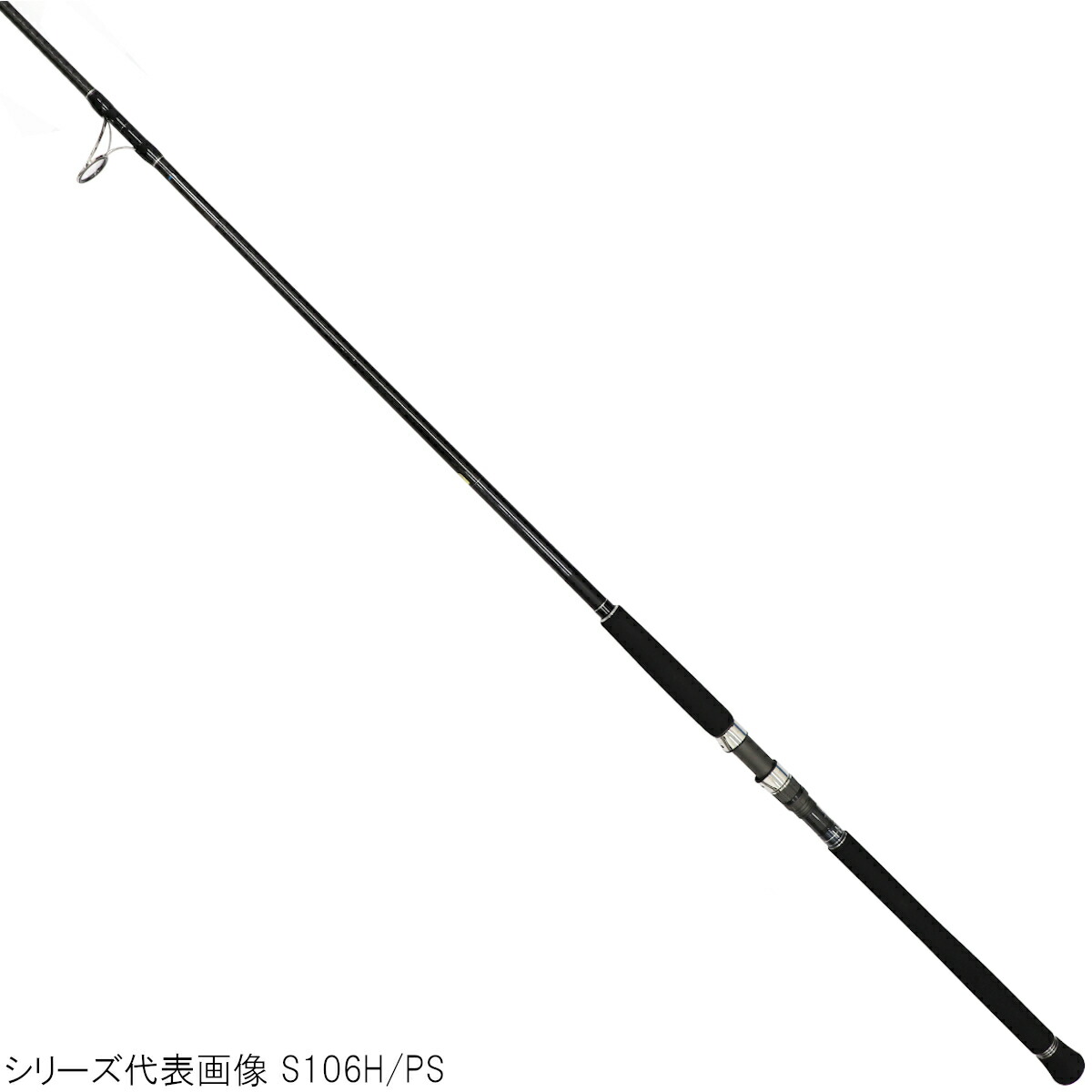 シマノ コルトスナイパーXR S106M/PS (ロッド・釣竿) 価格比較 - 価格.com
