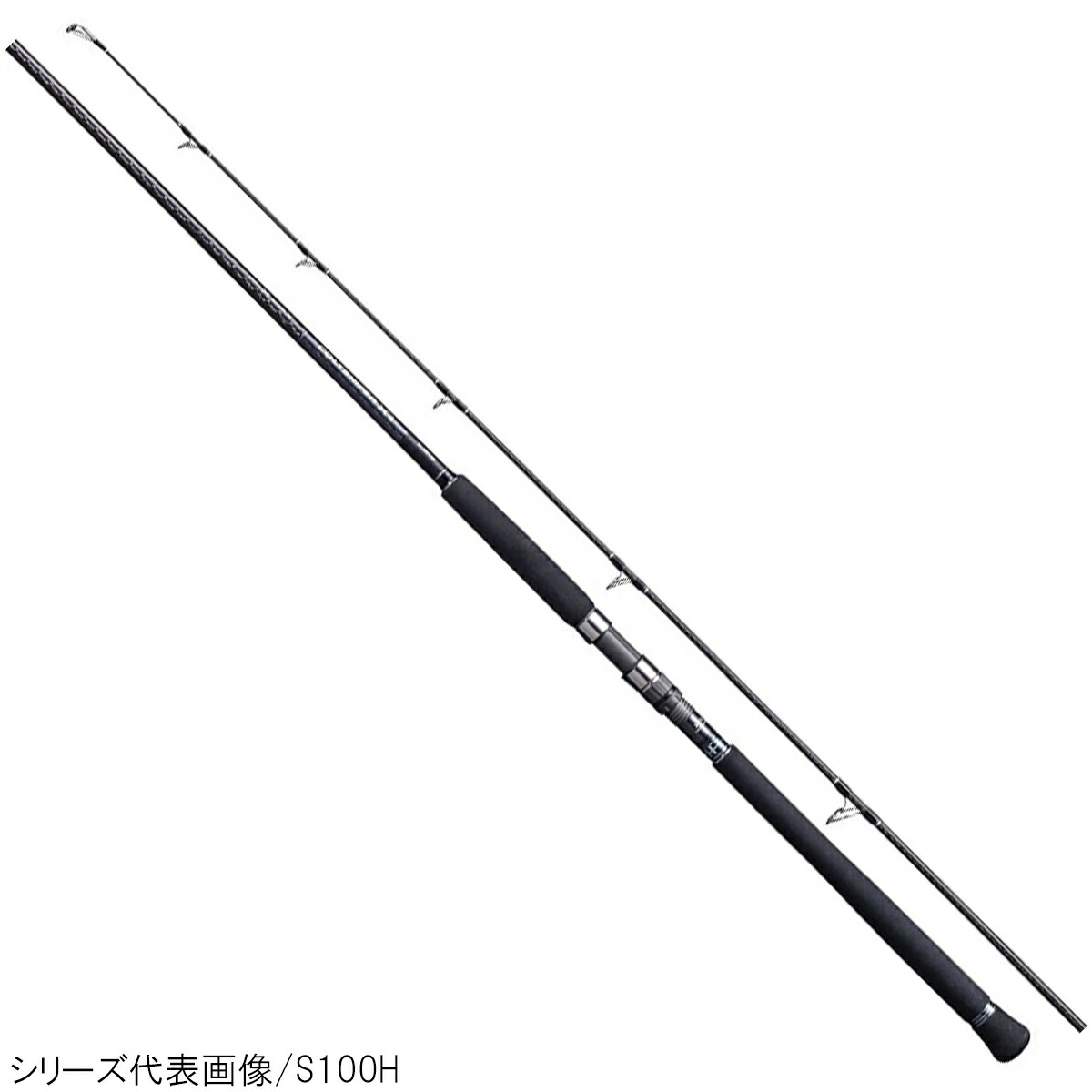 釣竿 コルトスナイパーxr ショアジギング」の人気商品一覧 | 安い商品