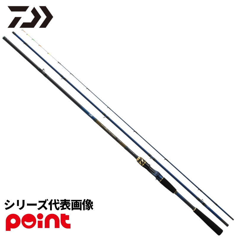 楽天市場】クラブブルーキャビン 海上釣堀 さぐりづ s300の通販