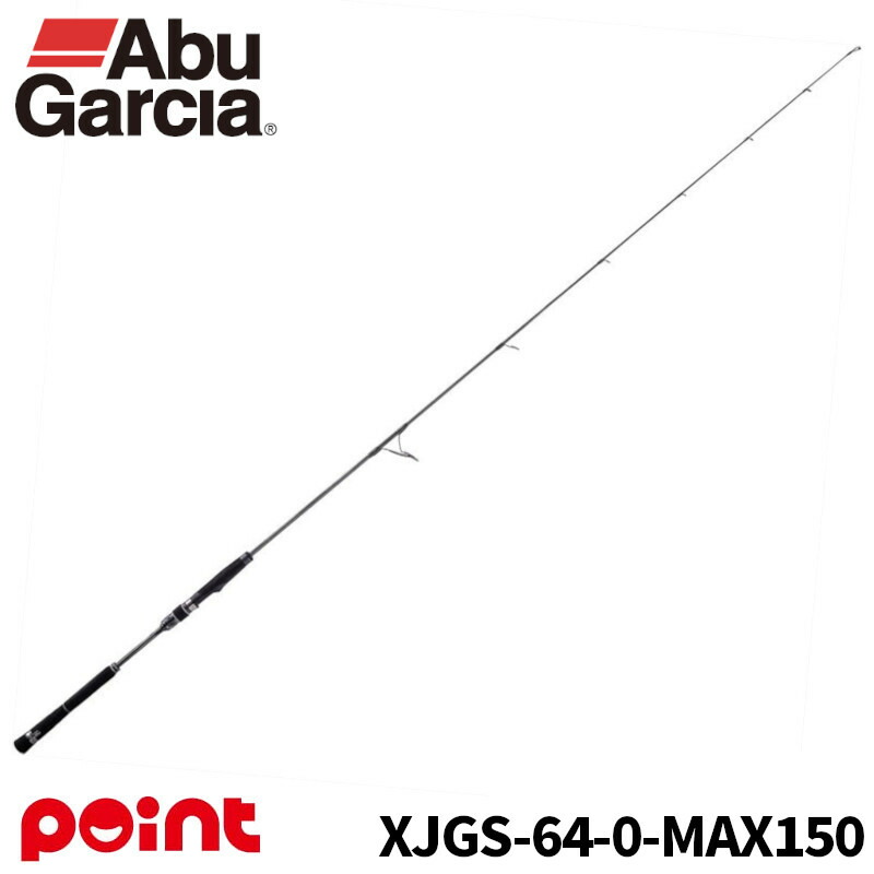 アブ ガルシア ソルティーステージ プロトタイプ ジギング XJGS-64-0