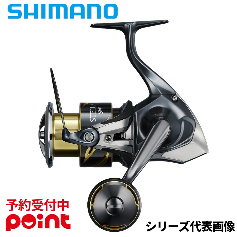 楽天市場】シマノ sw4000の通販