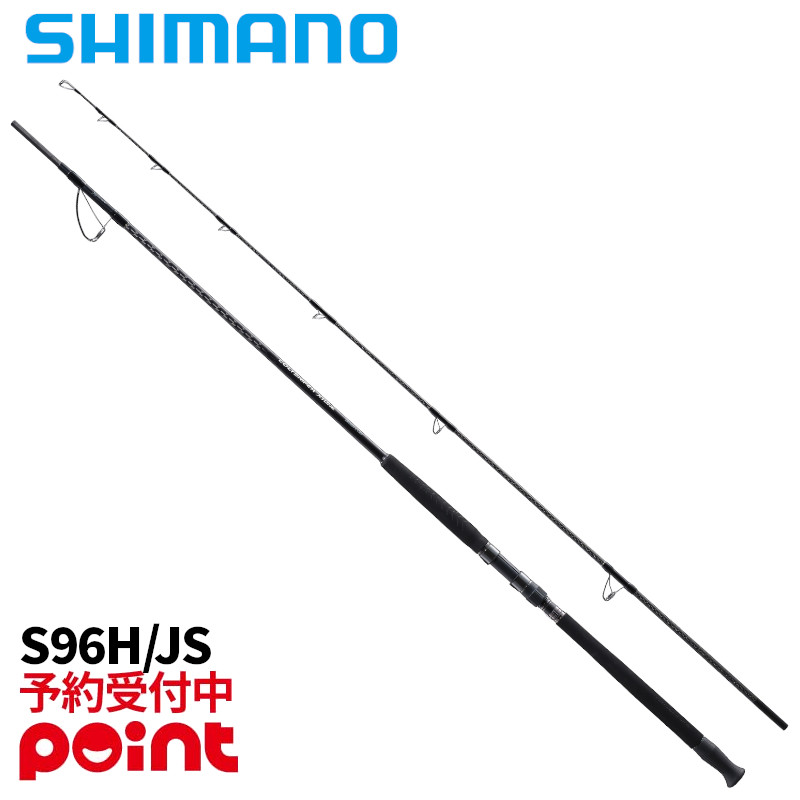 楽天市場】コルトスナイパー エクスチューン s106hの通販