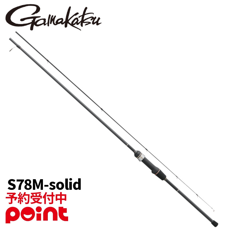 がまかつ LUXXE 宵姫 爽 S78M-solid 24657 (ロッド・釣竿) 価格比較