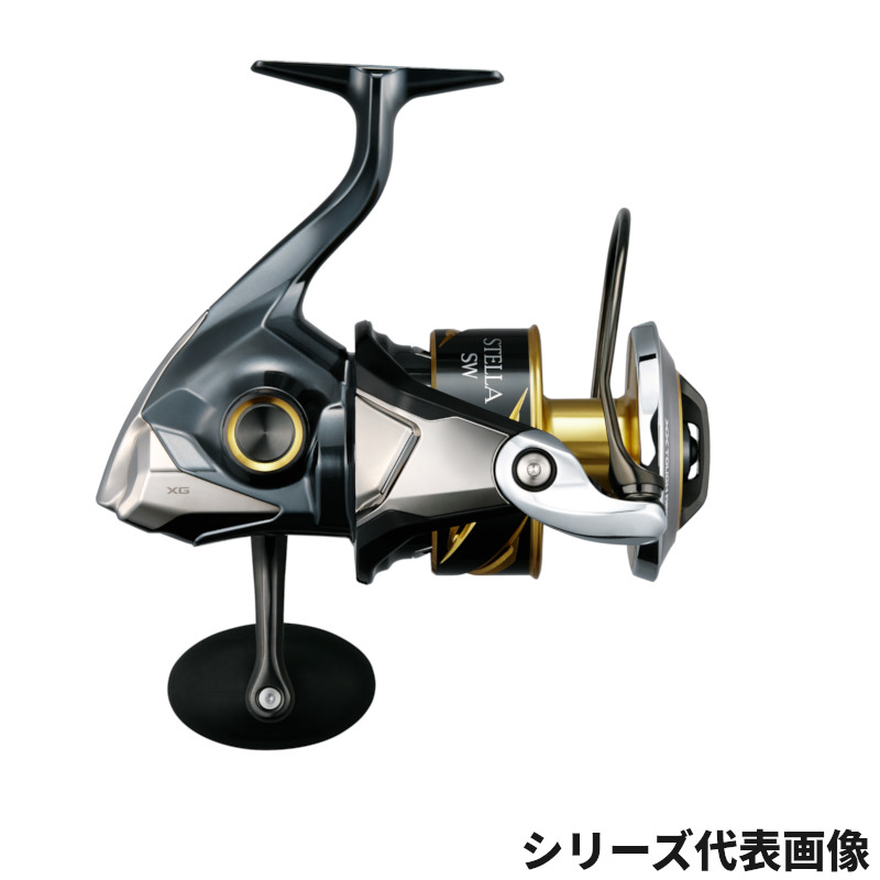 楽天市場】シマノ スピニングリール 25 ステラ SW 8000HG : 釣具の