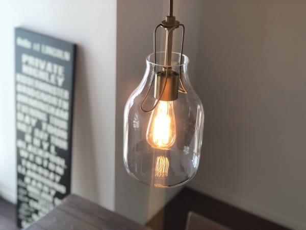 楽天市場】ペンダントライト インターフォルム 照明 OLITE オリテ