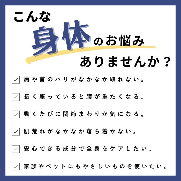楽天市場】【正規代理店】シルバースペース+ 80g SILVER SPACE+ 痛み