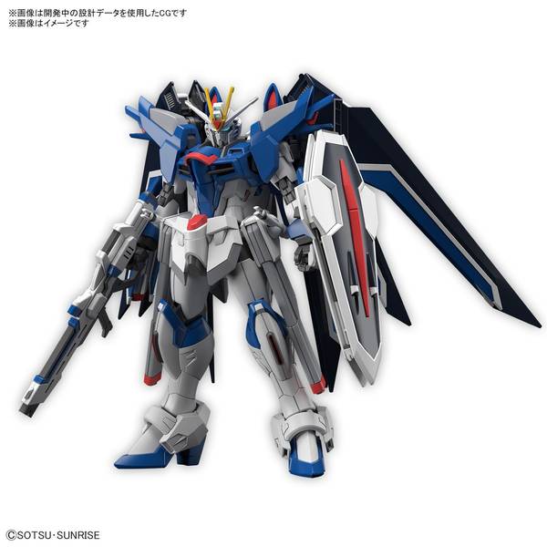 楽天市場】バンダイ HG 1/144 ライジングフリーダムガンダム 「機動