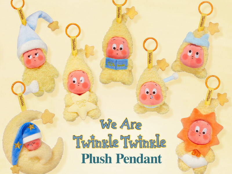 楽天市場】POP MART 公式ストア We are Twinkle Twinkle シリーズ