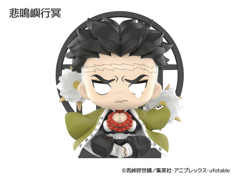 楽天市場】鬼滅の刃 誕生日花 シリーズ【ピース】 : POP MART JAPAN