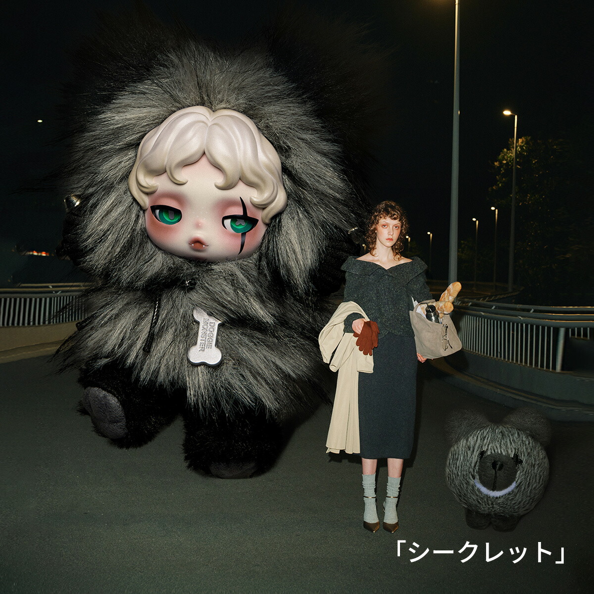 楽天市場】SKULLPANDA You Found Me! シリーズ ぬいぐるみペンダント