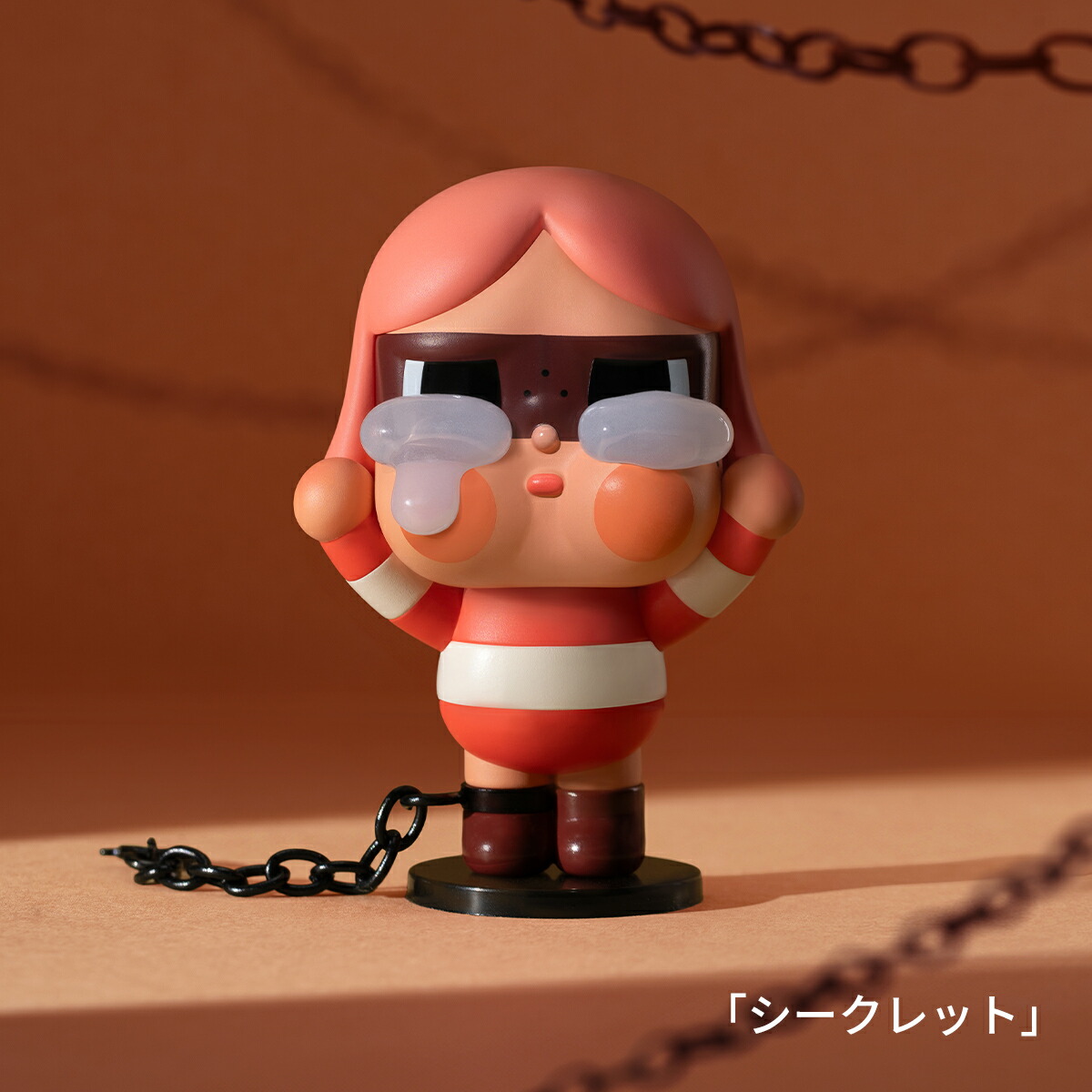 楽天市場】POP MART CRYBABY Crying Again シリーズ【アソートボックス