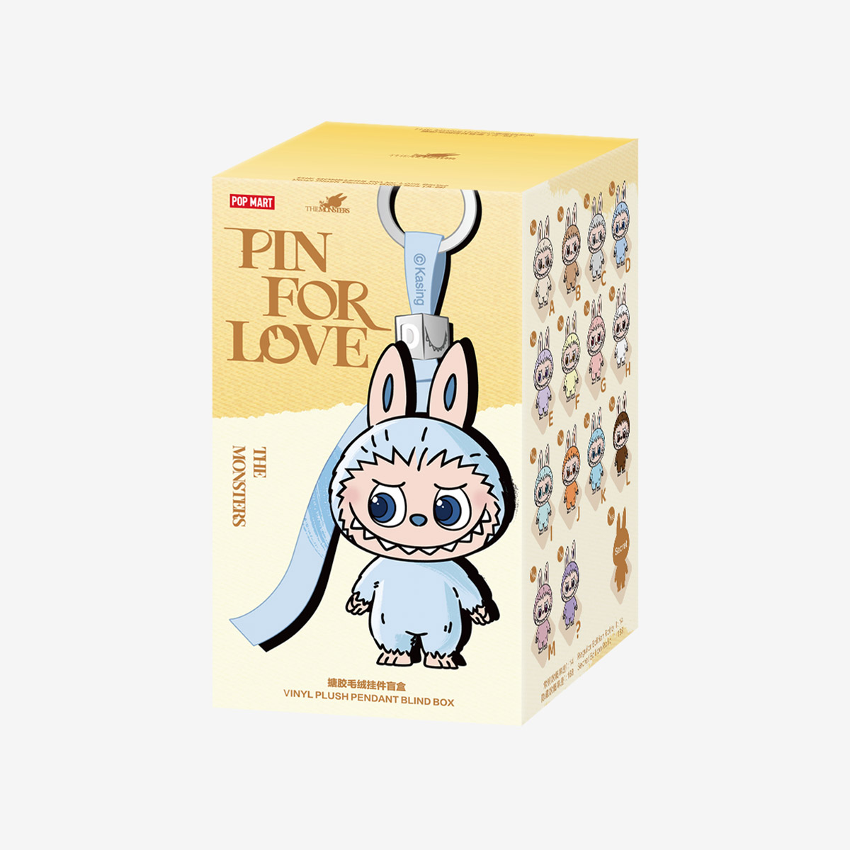 楽天市場】THE MONSTERS PIN FOR LOVE シリーズぬいぐるみペンダント