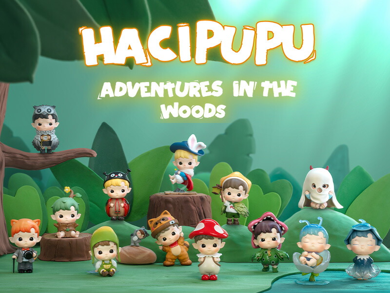 楽天市場】HACIPUPU Adventures In The Woods シリーズ【アソート