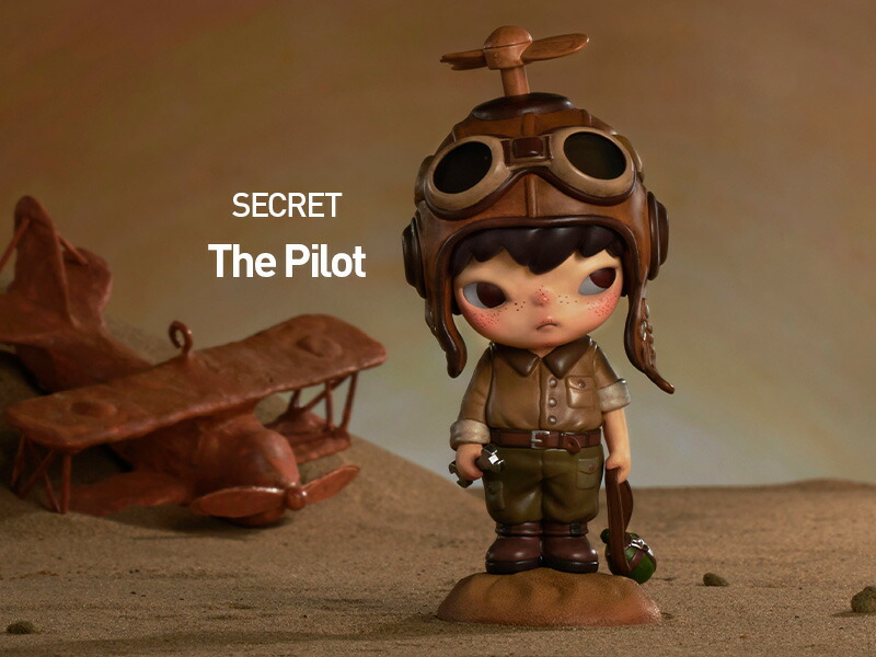 楽天市場】Hirono × 星の王子さま シリーズ【アソートボックス】 : POP