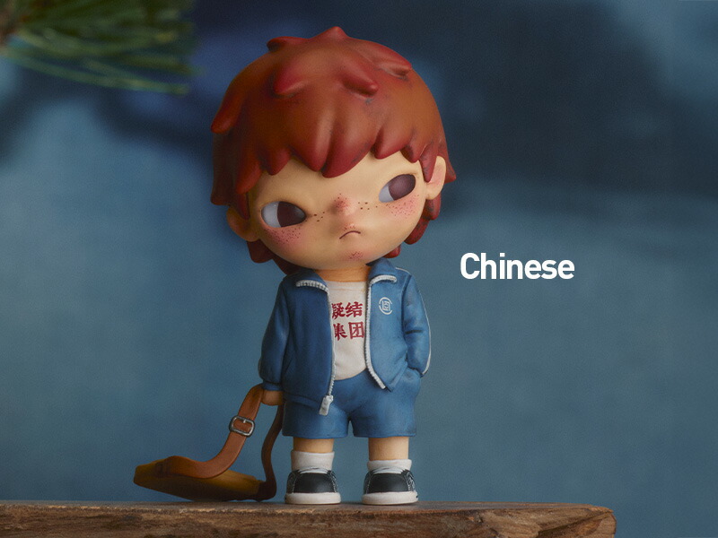 楽天市場】HIRONO × CLOT シリーズ【アソートボックス】 : POP MART