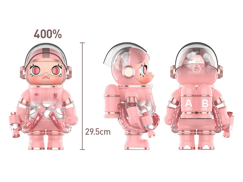楽天市場】MEGA SPACE MOLLY 400% SMITTEN LOVE : POP MART JAPAN 楽天