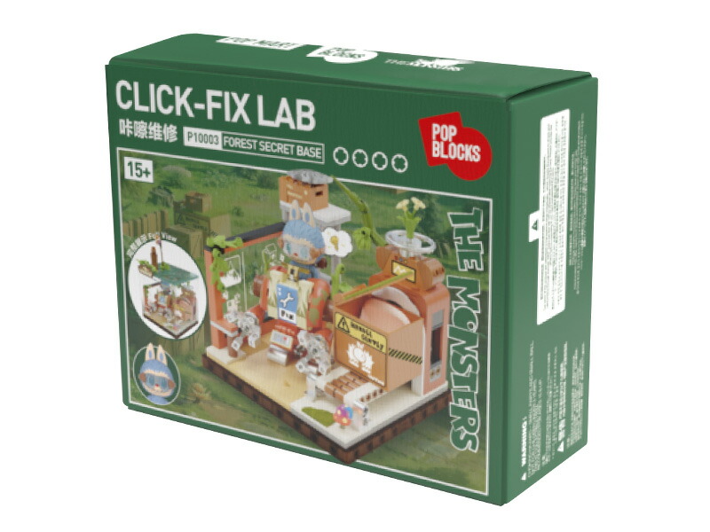 楽天市場】THE MONSTERS Forest Secret Base シリーズ ブロック