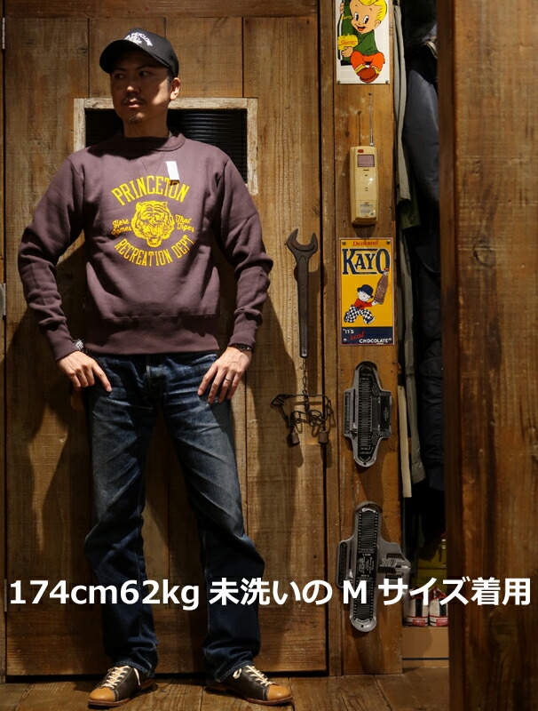 楽天市場】【送料無料】 CUSHMAN（クッシュマン） SET IN SLEEVE SWEAT