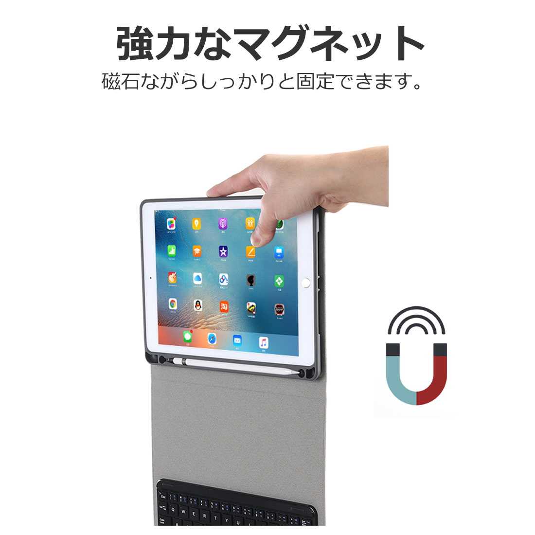 楽天市場】iPad Mini 5 4キーボード タッチパッド iPad mini5 mini4