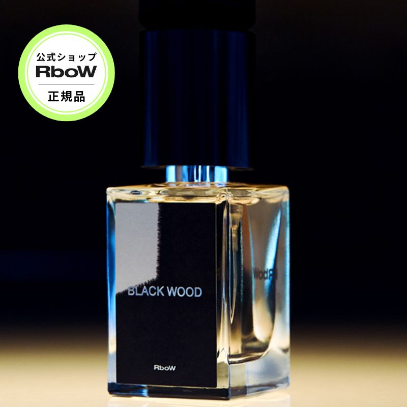 楽天市場】RboW アールボウ オードパルファム ブラックウッド BLACK