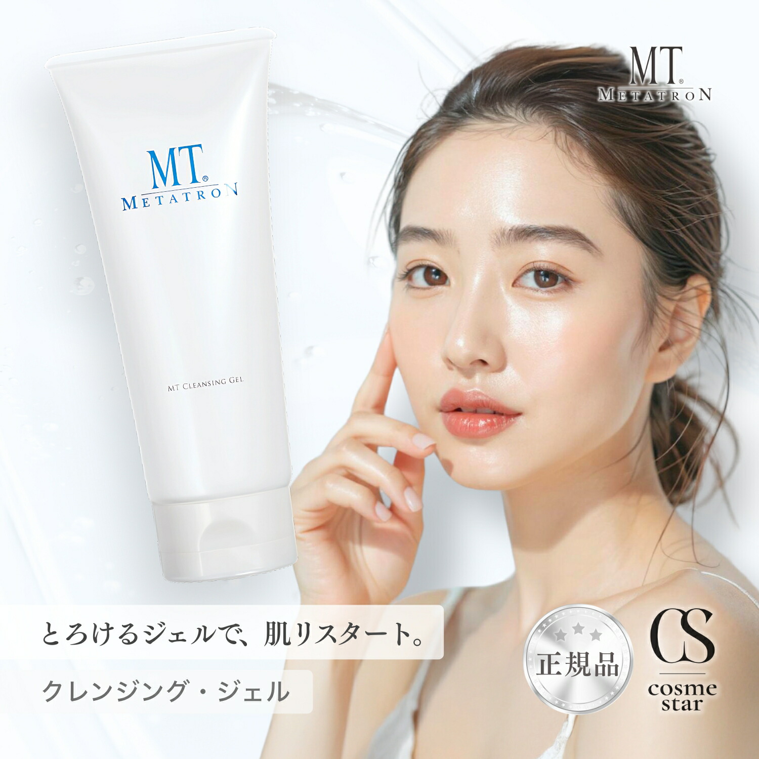 楽天市場】CHRISTINA クリスティーナ シャトーデボーテ リジュビネ