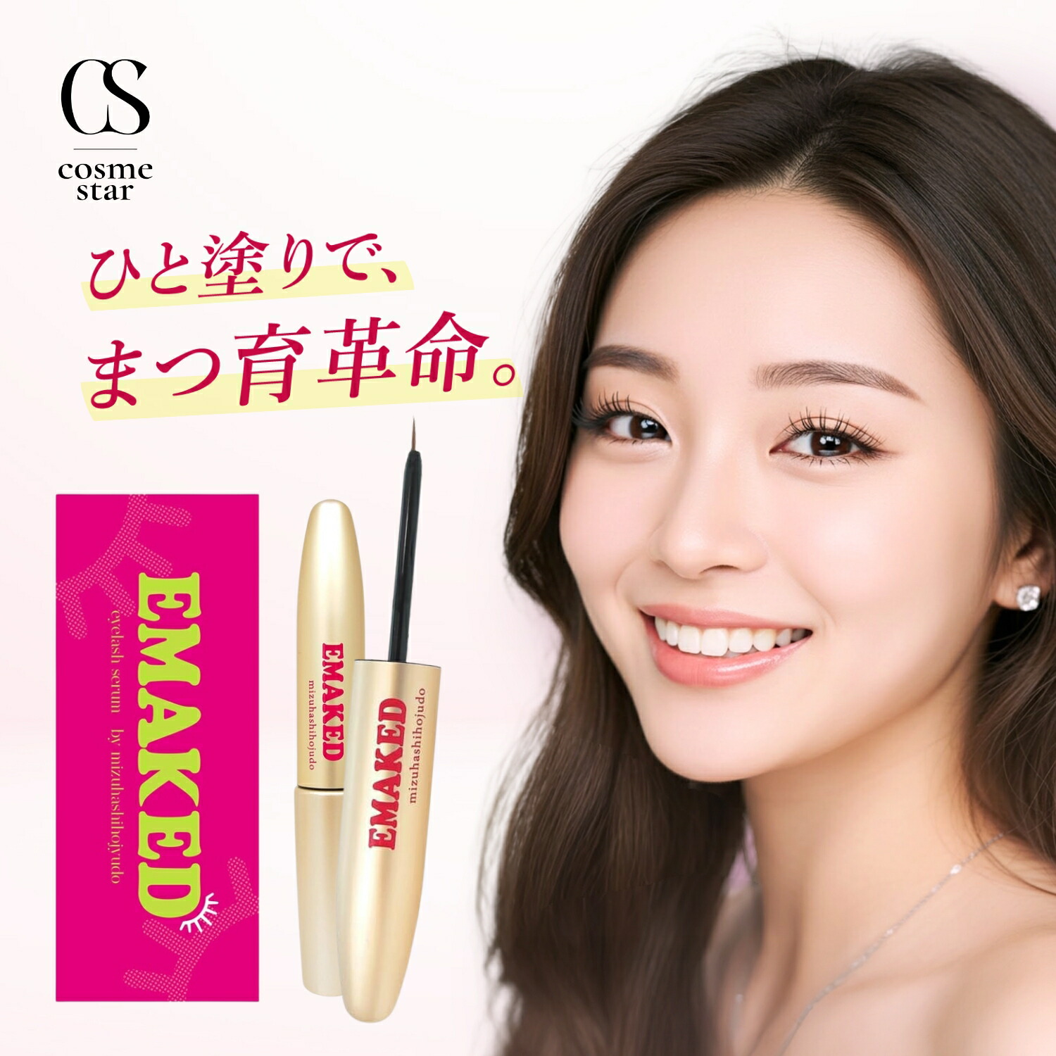 楽天市場】CHRISTINA クリスティーナ シャトーデボーテ リジュビネ