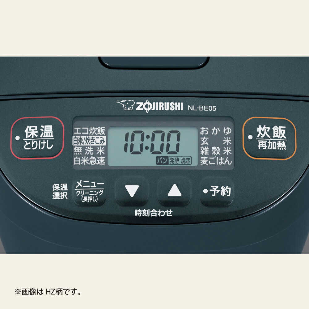 楽天市場】象印 極め炊き 3合炊き 炊飯器 マイコン炊飯ジャー 黒厚釜