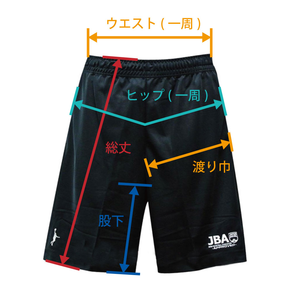 楽天市場】【ネコポス対応】IN THE PAINT インザペイント ITPRF600P