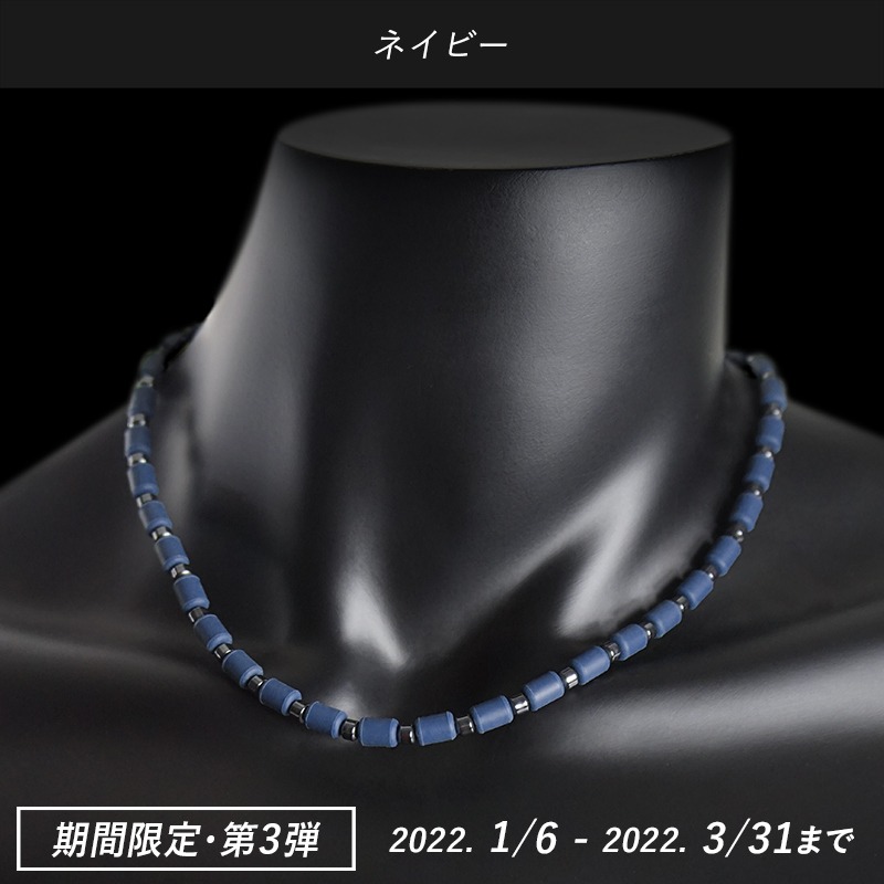 楽天市場】クリオ インパルス ネックレス【 エンペラー 】【 Mサイズ