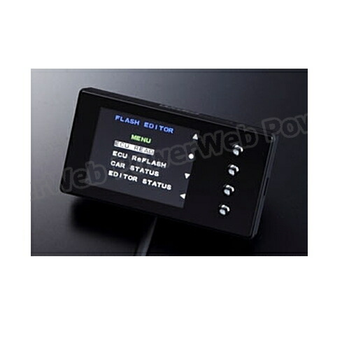 楽天市場】cz4a hks フラッシュエディターの通販