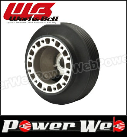 楽天市場】WORKS BELL (ワークスベル) 品番:539S トヨタ車エアバック車